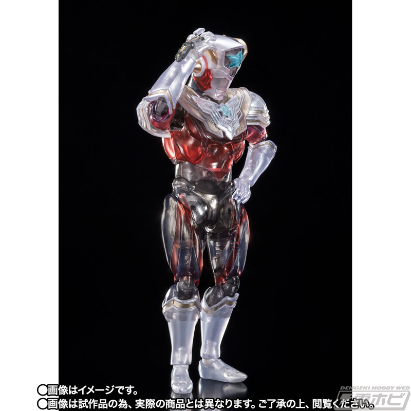 S.H.Figuarts ウルトラマンタイタス Special Clear